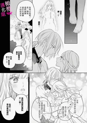 第179页图