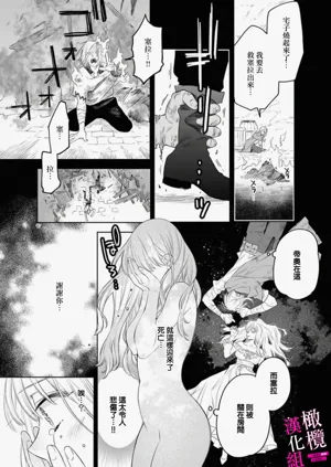 第183页图