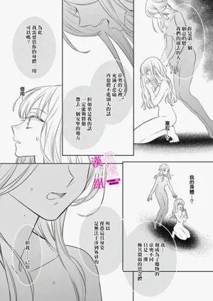第184页图