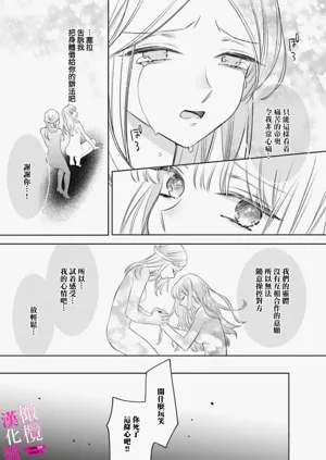 第185页图