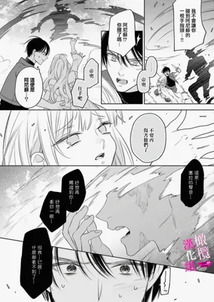 第186页图