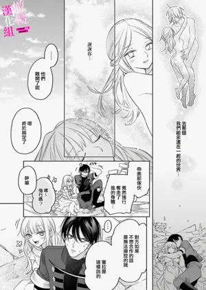 第188页图