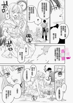 第189页图