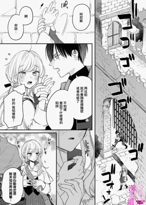 第19页图