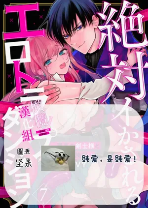第193页图