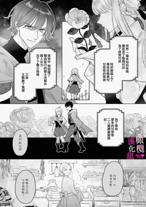 第196页图