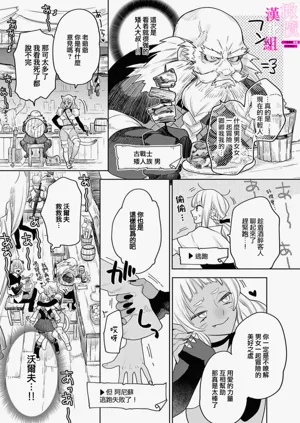 第201页图