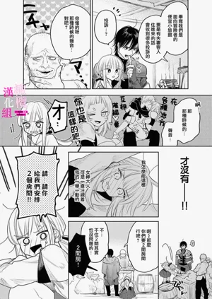 第206页图