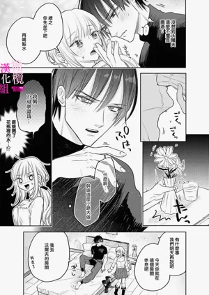 第209页图