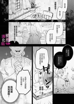 第218页图