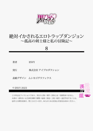 第220页图