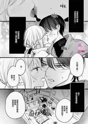 第223页图