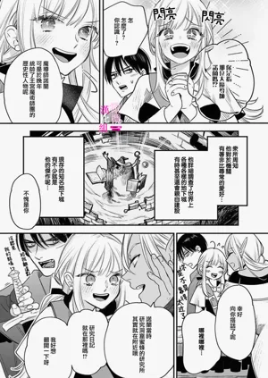 第228页图