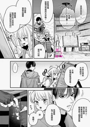 第235页图