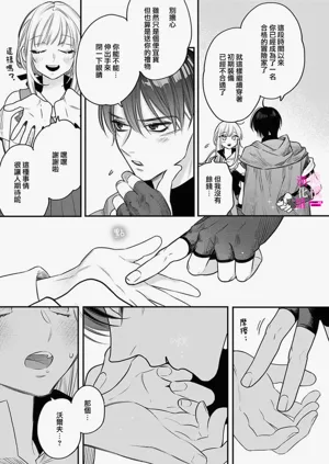 第236页图