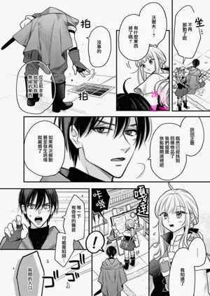 第239页图