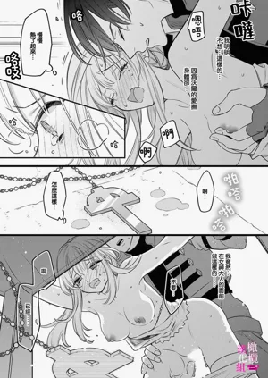 第246页图