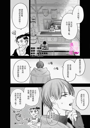 第250页图