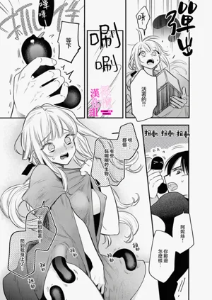 第257页图