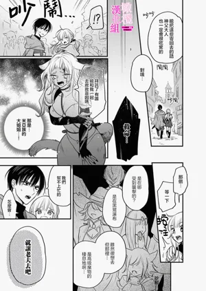 第269页图