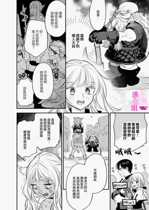 第270页图