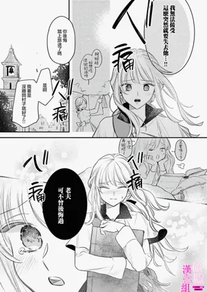第271页图