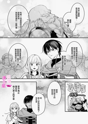 第272页图