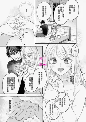 第277页图