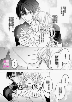 第278页图