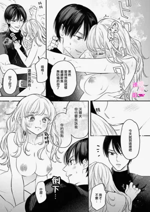 第281页图