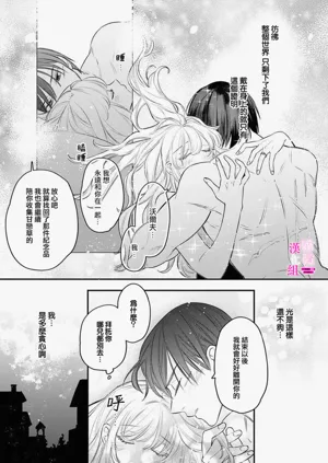 第287页图