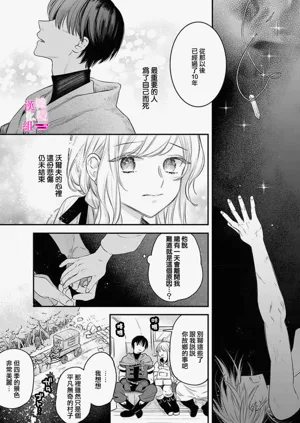 第295页图