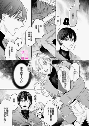 第299页图