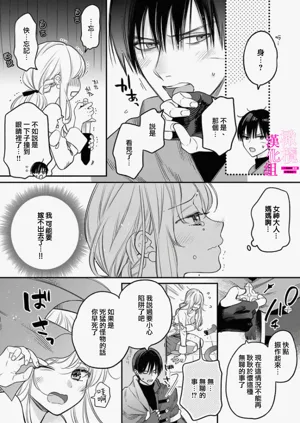 第30页图