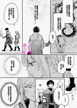 第34页图