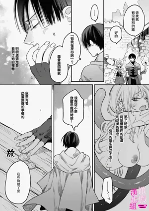 第35页图
