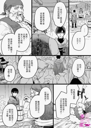 第36页图