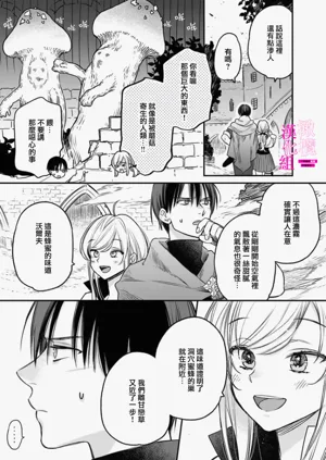 第38页图