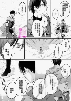 第39页图