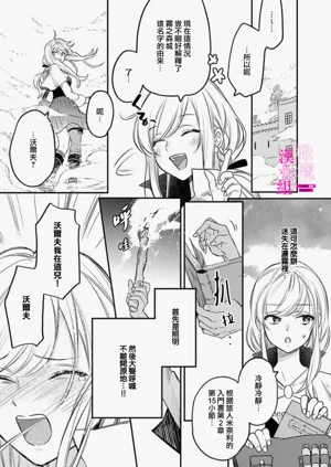 第40页图