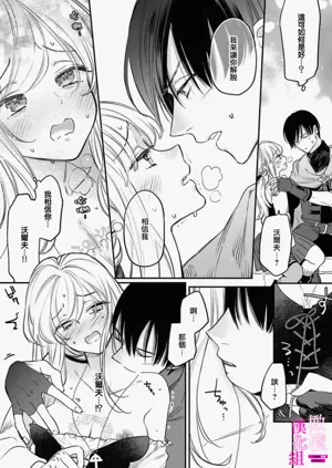 第48页图