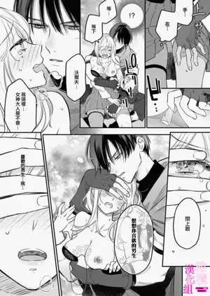 第49页图