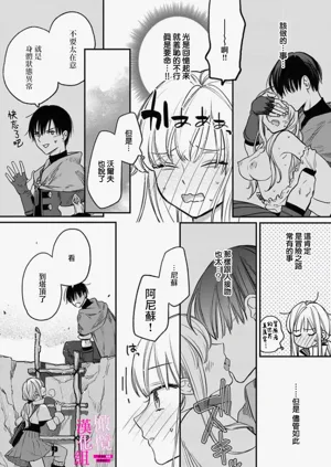 第58页图