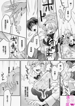 第62页图
