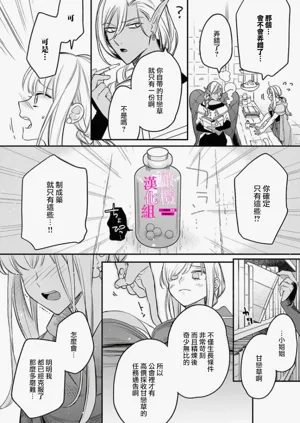 第69页图