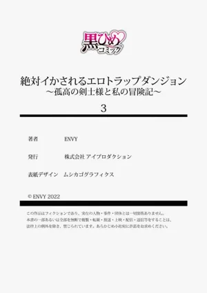 第80页图