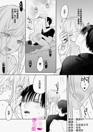 第85页图