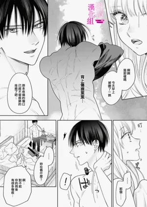 第90页图