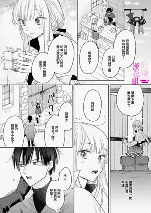 第92页图