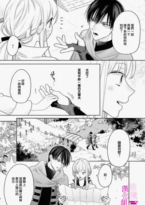 第93页图